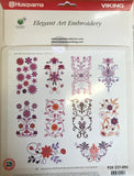 Husqvarna Viking EMBROIDERY CARD 204 Elegant Art Embroidery
