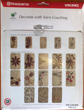 Husqvarna Viking EMBROIDERY CARD Decorate with Yarn Couching 207