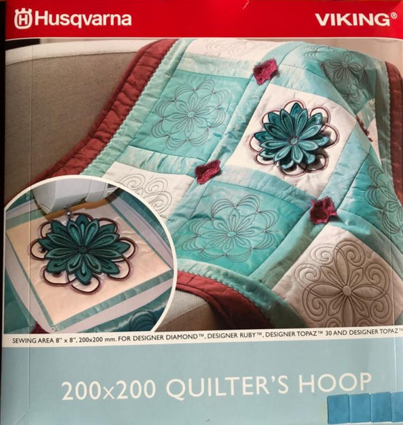 Husqvarna Viking HOOP 200 x 200 Quilters Hoop